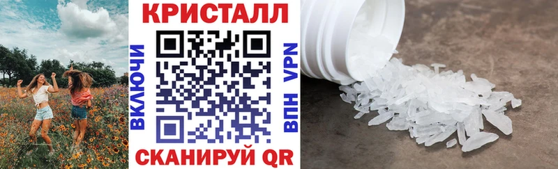 Amphetamine 97% Свирск
