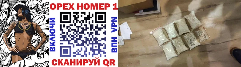 закладка  Свирск  Cocaine 99% 