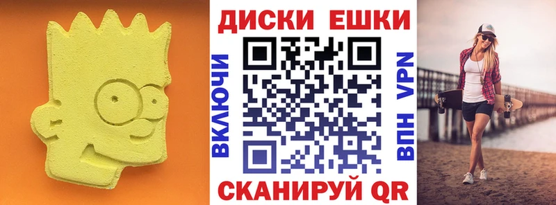 Ecstasy Дубай  где найти наркотики  Свирск 