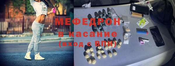 твердый Богданович