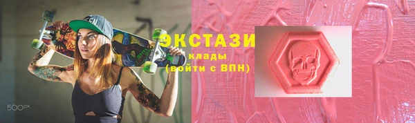 не бодяженный Богородск