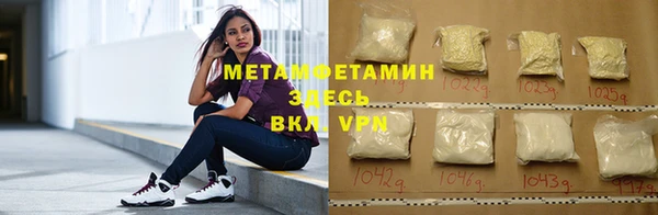 не бодяженный Богородск