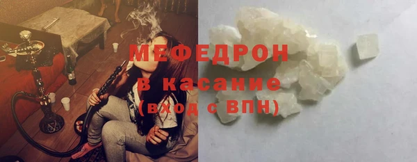 твердый Богданович