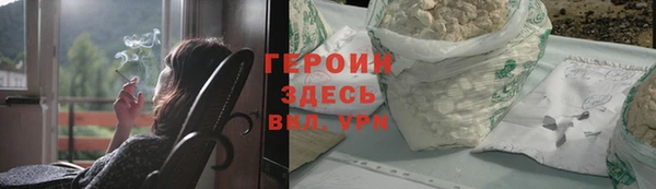 твердый Богданович
