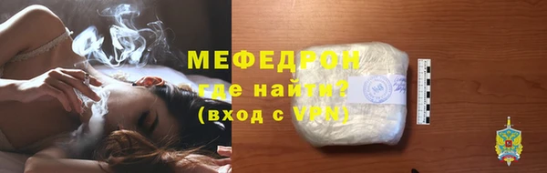 твердый Богданович