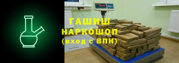 не бодяженный Богородск