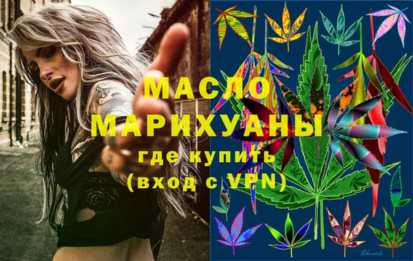 jwh Каменногорск