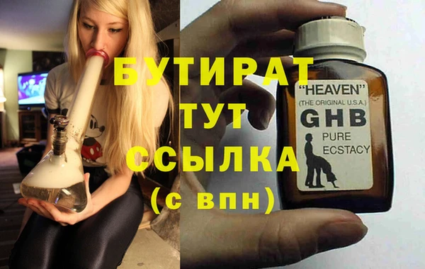 твердый Богданович