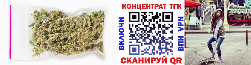 ТГК концентрат  Свирск 