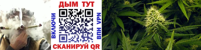 купить наркотики цена  Свирск  Канабис OG Kush 